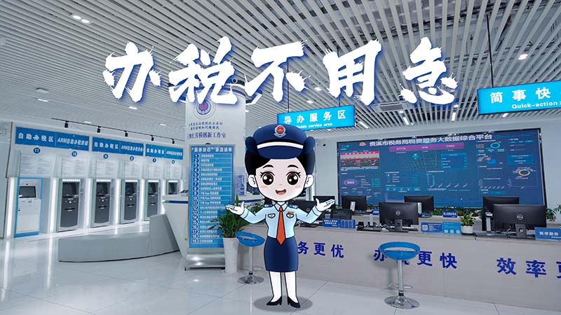 江西东方船