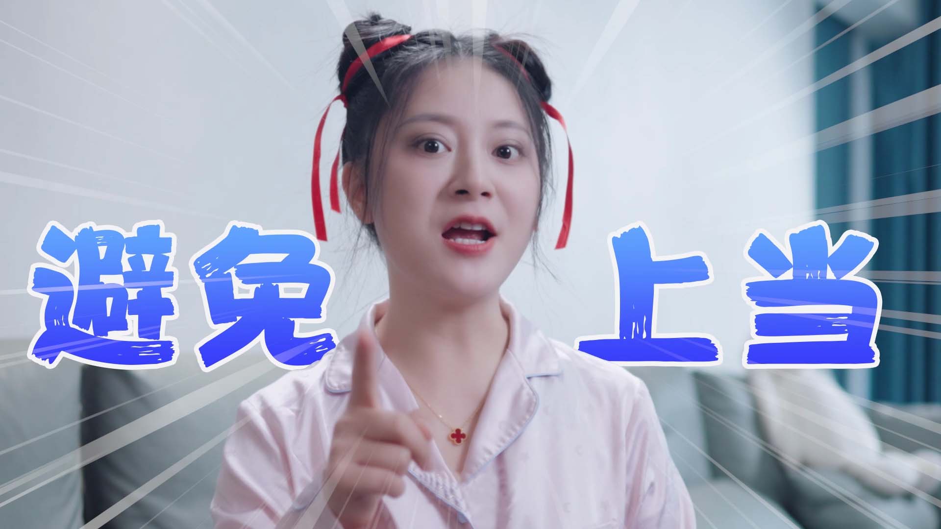 江西东方船