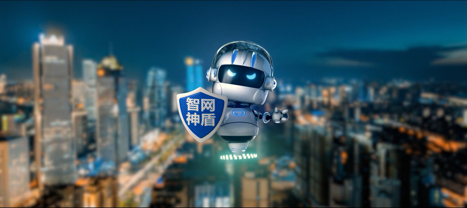 江西东方船