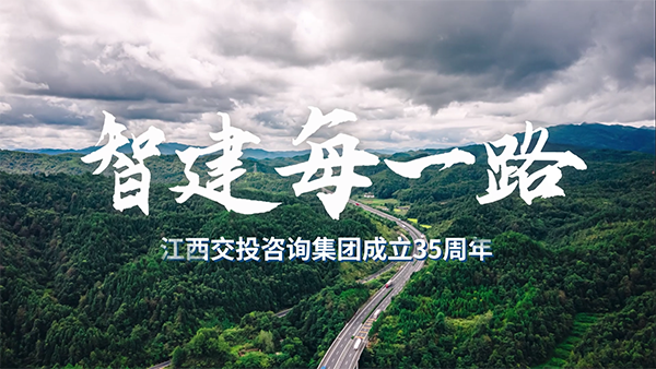 江西东方船