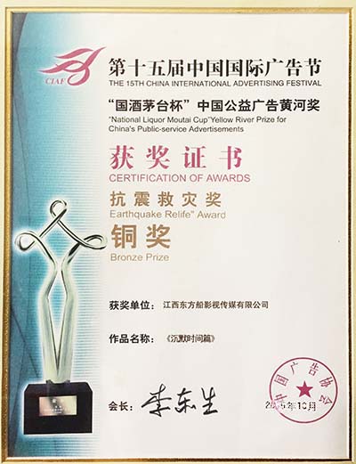 微信图片_20210119193441.jpg