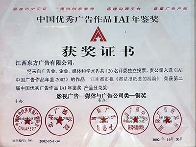 微信图片_20250508135528.jpg