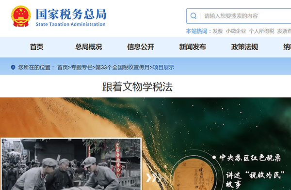 微信图片_20250911153927_388_14.png