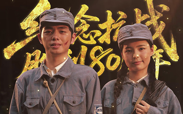 东方船作品海报封面.jpg