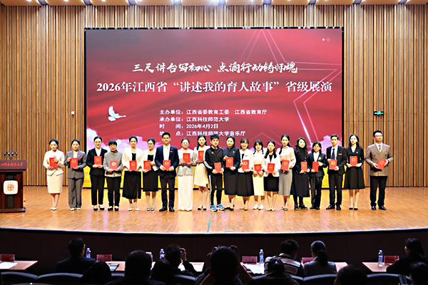 1783480379459134.jpg 微信图片_20260707181241_75_44.jpg