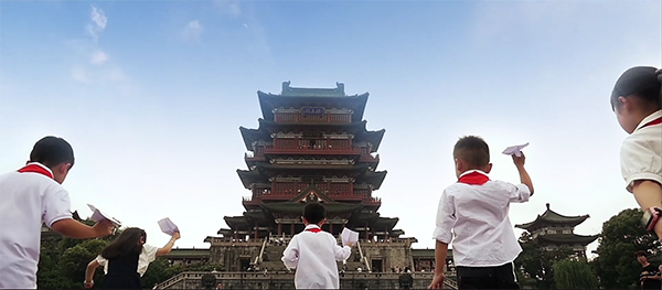 1784545310416830.png 东方船影视创意首届滕王阁创投峰会纸飞机.png