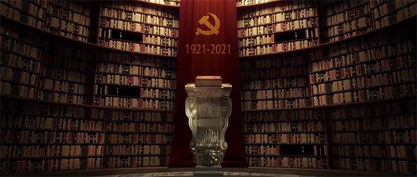 1784545328114578.png 东方船影视创意第三届滕王阁创投峰会建党百年科创硕果.png